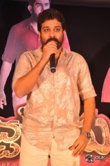 Bichagadu Movie 50 Days Celebrations